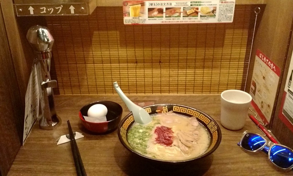 Spicy ramen